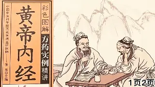 告别疲惫！武汉XX会所设施大揭秘，让你身心焕发新生！ 图片