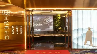 告别疲惫怪圈：武汉伢自制精油推拿，唤醒沉睡的活力！ 图片